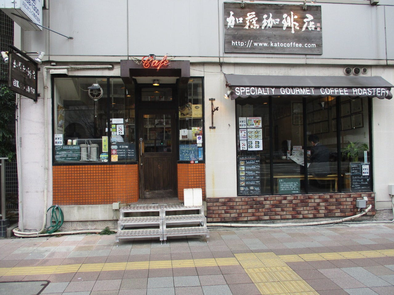 Kato Coffee Shop 用餐空间